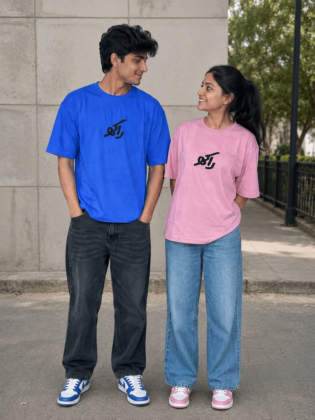 Oversized Graphic T-Shirt ر اکھ x ا ح"سین اتفاق ہے ان کی گلی میں ہم