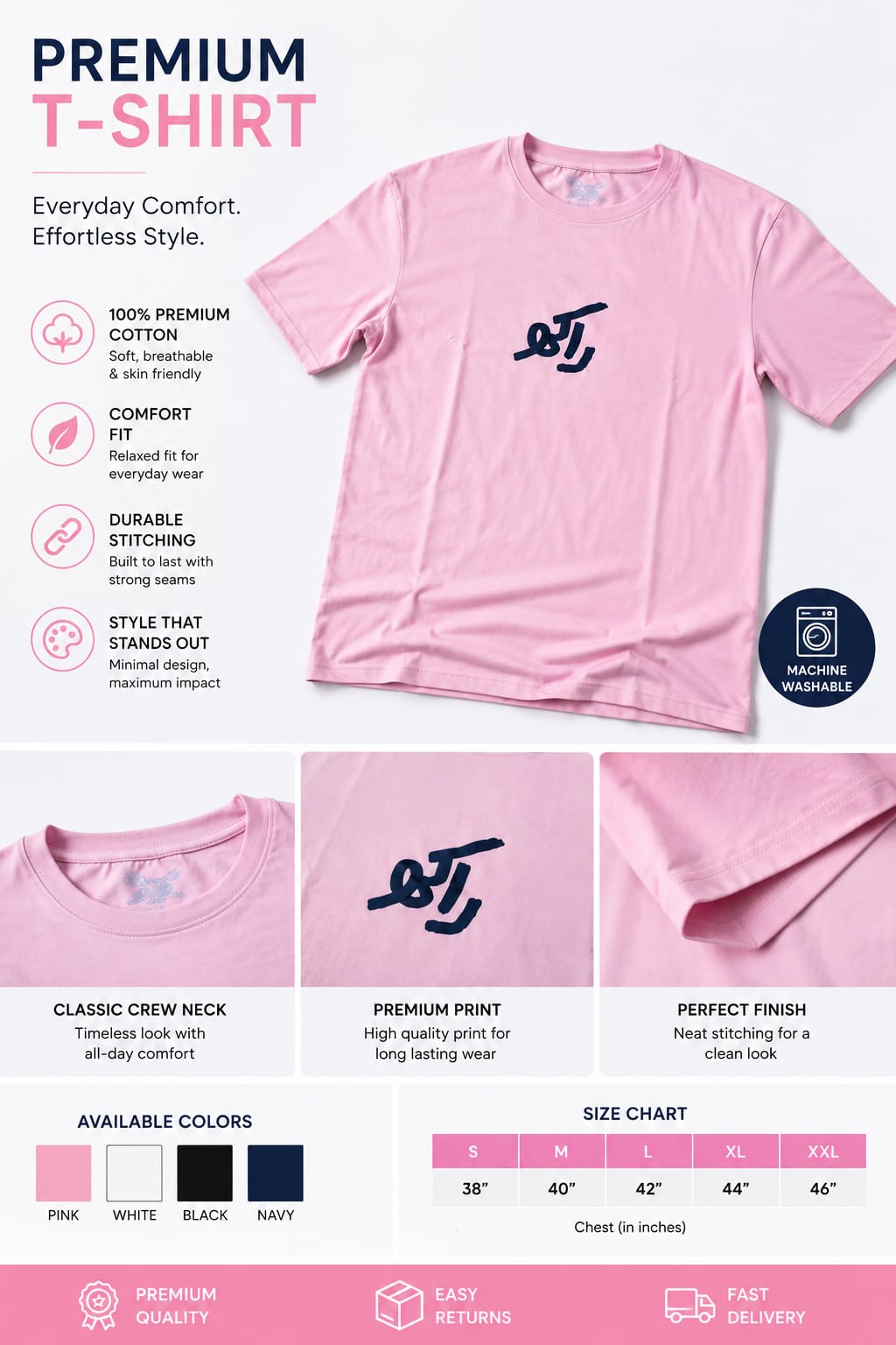 Oversized Graphic T-Shirt ر اکھ  x  ا ح"سین اتفاق ہے ان کی گلی میں ہم