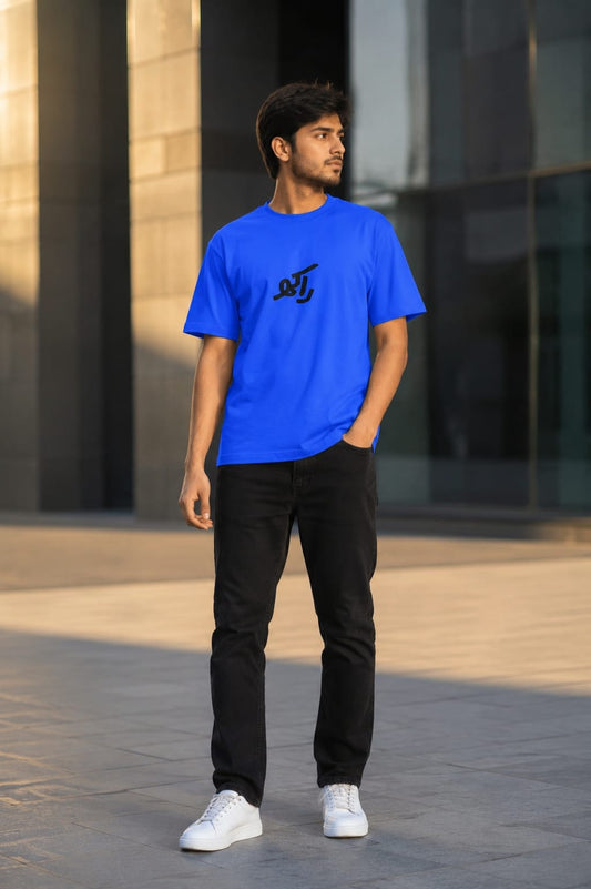 Oversized Graphic T-Shirt ر اکھ  x  ا ح"سین اتفاق ہے ان کی گلی میں ہم