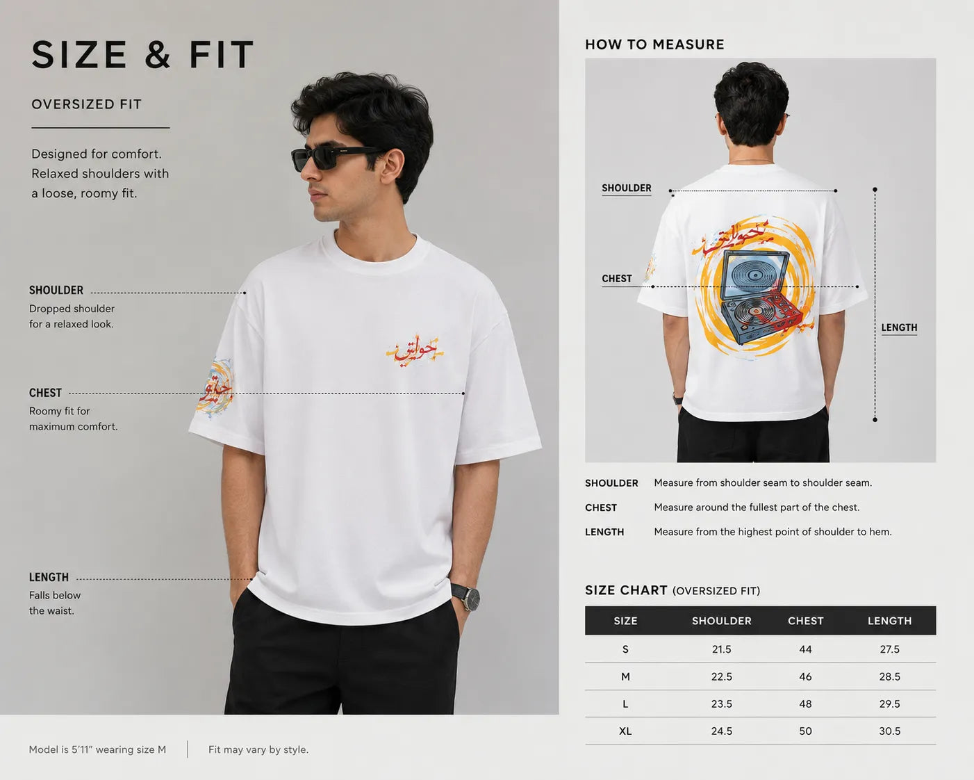 Drop Shoulder Oversized Graphic T-Shirt — خواہش × ہمیں زندہ رہنے دو