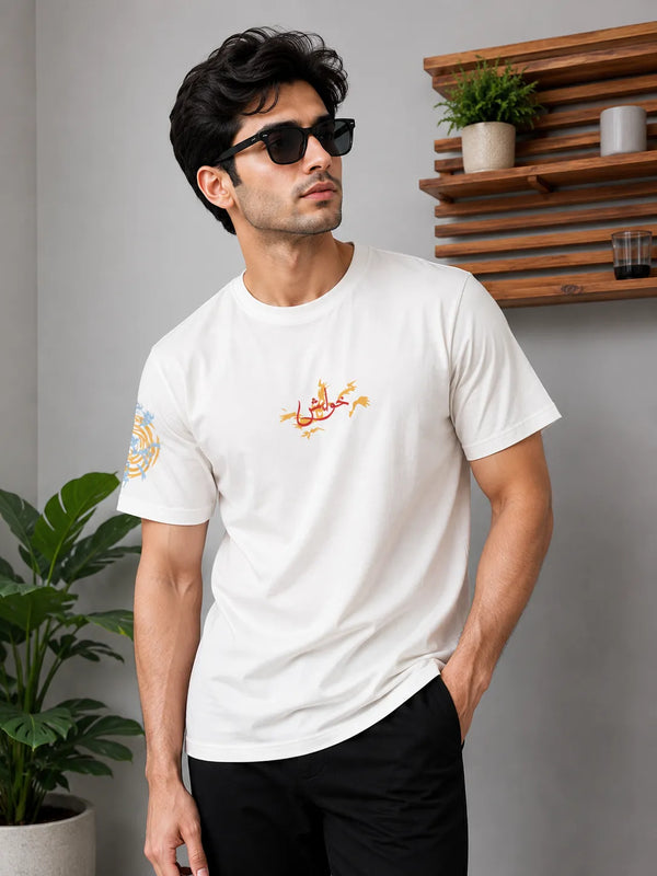 Drop Shoulder Oversized Graphic T-Shirt — خواہش × ہمیں زندہ رہنے دو