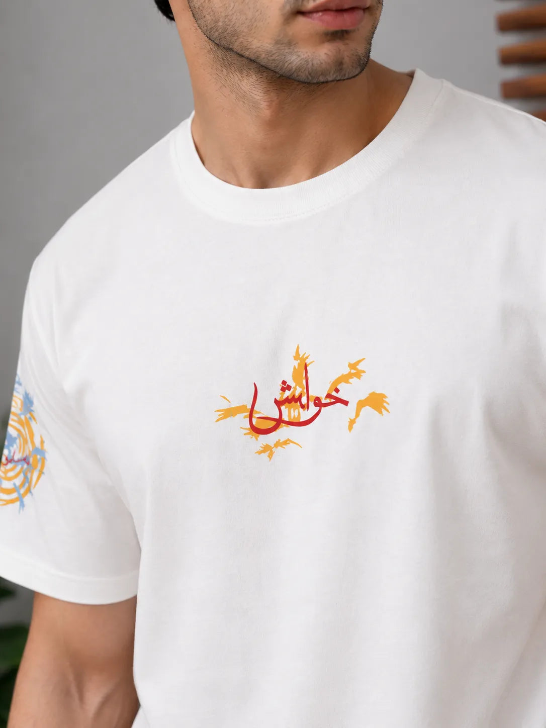 Drop Shoulder Oversized Graphic T-Shirt — خواہش × ہمیں زندہ رہنے دو