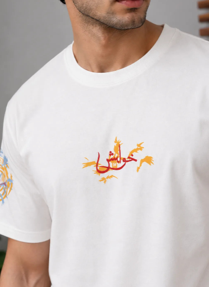 Drop Shoulder Oversized Graphic T-Shirt — خواہش × ہمیں زندہ رہنے دو